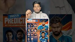 Ind vs Nz Indian Xl 💓☠️| #cricket #indvsnz #shorts