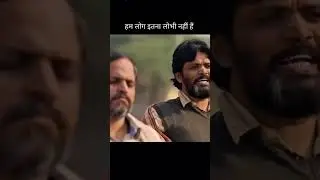 itne kam salary me job..😱😱#life #shorts #shortvideo #shortsfeed #subscribe
