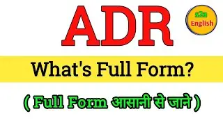 adr ka Full Form kya hai | Full form of adr | Gk questions all full form | important full form