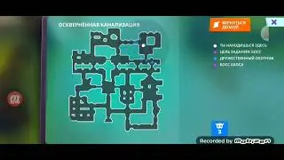Получил 78 элитный уровень - Повседневная работа - mo.co