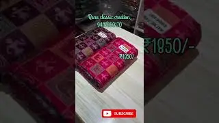 Latest Design #bangalori silk saree #offer price #best quality collection #most beautiful design