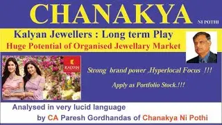 Kalyan Jewellers IPO Details and Review by CA Paresh Gordhandas of ChanakyaNiPothi.com