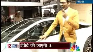 Auto Expo : Carnival 6th feb 2014