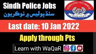 Sindh Police New Jobs 2022 | Pts Jobs