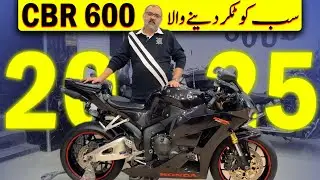HONDA CBR 600 FULL REVIEW AND PRICE IN PAKISTAN 2025 | BEST HEAVY BIKES IN PAKISTAN UNITED AUTOS