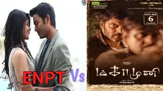 |ENPT SONG IS BACK & ASURAN UPDATE| & MAGAA MUNI RELEASE DATE| ENPT VS MAGAA MUNI|