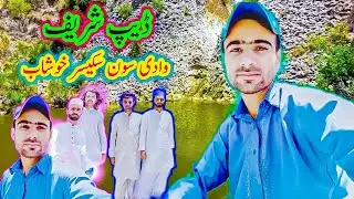 Deep sharif soon sakesar valley 😍
