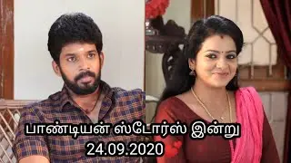 Pandian Stores Today 24.09.2020 || பாண்டியன் ஸ்டோர்ஸ் இன்று 24.09.2020💕