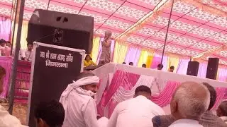 Govind rocket gang 36 लाइव है!