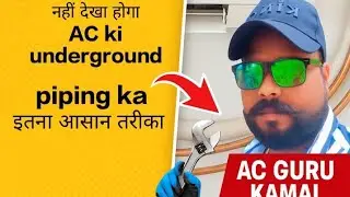 ac underground pipe fitting for split ac// split ac underground pipe measurement