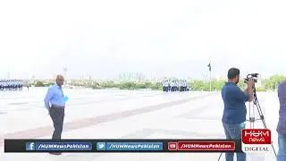 LIVE: Defence Day Ceremony on Mazare Iqbal | 6 September 2022 | Hum News