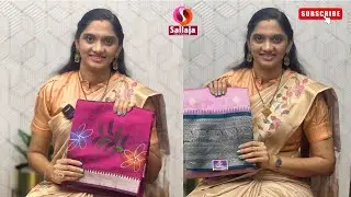 Mangalagiri #pattu, Semi #gadwal fancy #georgette #sarees #live @sailajasilks Ph-9849553901