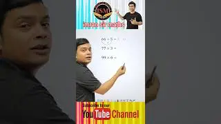 Multiplication Tricks | Maths Trick | imran sir maths #shorts #maths