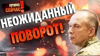 💣АРМИЯ РФ В ЛОВУШКЕ - КУПЯНСКИЙ КОТЕЛ! ВСУ окружили войска РФ и зачистили город: подробности!