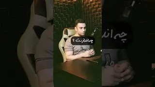 برنامه نویسی سی پلاس پلاس