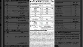 University of Malakand #job #allpakjobs #education #govtjobs #punjabpolice