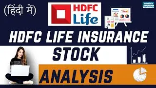 HDFC Life Insurance Stock Analysis l How to Invest in Stocks in an Overvalued Market?