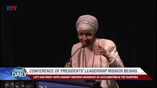 Conference of Presidents' Leadership Mission Begins