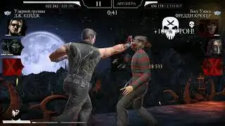 Nightmare Tower 140 1 attemp / Кошмарная башня 140 за 1 попытку