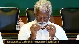 BJP state president will be declared soon