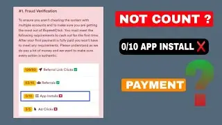 Rupee 4 Click App install not counting ? | Rupee4Click Payment Proof | Rupee4Click App install Task