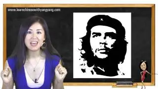Lesson 2 Chinese pinyin vowels e, ei, en, eng, er