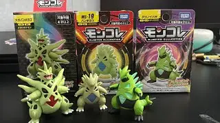 (Takara Tomy) Unbox Figure Pokemon Mega Tyranitar Moncolle - new version 2025 #pokemon #thanhbb
