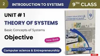 Class 9 Computer | System Objectives | Types of Objective | Chapter 1 New Book