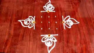 Beautiful festival rangoli design 🌺 7 to 1 dots attractive kolam 🌺 easy rangoli design 🌺
