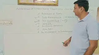 WECC Chapter 4 Lecture  14 advantage of  underground system
