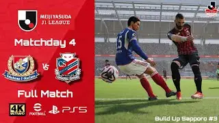 Yokohama F.Marinos VS Consadole Sapporo | J1 League | MD4 | EFOOTBALL2024 | 4kPS5 | FullGamePlay