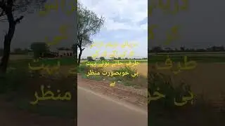 #ghulammurtazaawan #sargodha #jhelamriver#lillah