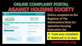 Complain to Registrar of housing society
