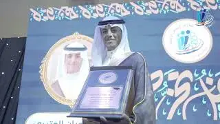 حفل تخرج طلاب مدارس الأندلس الأهلية بفرع مكة المكرمة 2021