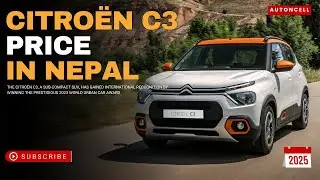 Citro&euml;n C3 Price in Nepal | Massive Price Cut of Rs.6.50 Lakhs