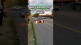 Какой крутой Rat Rod вы бы водили? 🏁💀😈