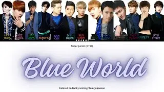 Blue World - Super Junior AI (OT13)