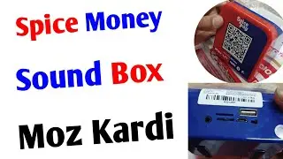 spice money sound box activation | spice money sound box free | spice money sound #spicemoney