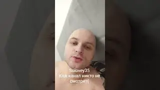 #dota2 #kick#стрим#дотка#подпишись