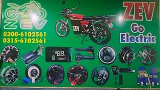 Why Choose Electric Bike? Benefits, Conversion & 500KM Drive | ZEV Live #shorts