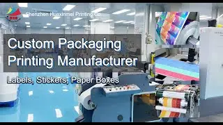 Amazing China Packaging Manufacturer, Huaxinmei's Smart Printing Power! #customlabel