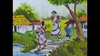 A scene from Daily Life