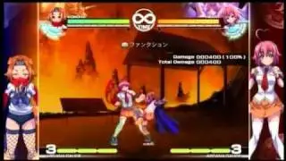 AH3　このはコンボ(火)