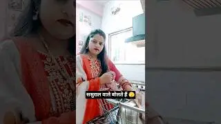 #bankubhaiya twinning