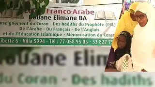 FÊTE DE FIN D'ANNÉE DE L ÉCOLE FRANCO -ARABE  ROUANE ELIMANE BA