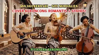 Gadis Manis – Koes Plus | Cover Keroncong Romantis & Syahdu | Pujasera Keroncong