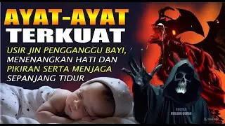 RUQYAH RUMAH PENGUSIR JIN, SETAN & SIHIR DI RUMAH & TUBUH, PENENANG HATI DAN FIKIRAN | Alaa aqel