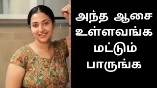அதை தனியாக செய்றவங்க மட்டும் | amd ryzen threadripper 3990x hashrate4 | Mrs.Wealth Tips