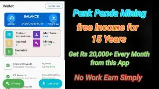 Punk Panda Mining | free Income for 15 Years | Tamil