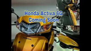 Honda Activa 6G Coming Soon || Spec || Price || Old Activa vs New Activa || 5G vs 6G || Fast News